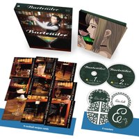 Bartender - Collector's Edition
Bartender - Collector's Edition