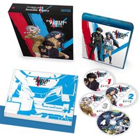 Full Metal Panic! Invisible Victory - Collector's Edition
Full Metal Panic! Invisible Victory - Collector's Edition