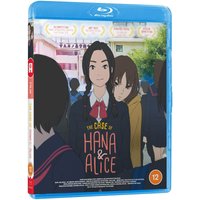 The Case of Hana and Alice - Standard Edition
The Case of Hana and Alice - Standard Edition