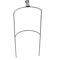 Half Moon Plant Support Med
Half Moon Plant Support Med