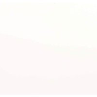 Maia Iceberg Breakfast Bar U End - 180 x 90 x 4.2cm
Maia Iceberg Breakfast Bar U End - 180 x 90 x 4.2cm