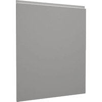 Handleless Grey Gloss Integrated Oven Tower (597x716)
Handleless Grey Gloss Integrated Oven Tower (597x716)