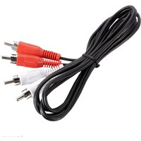 Ross Dual RCA Phono Cable 1.5m Black
Ross Dual RCA Phono Cable 1.5m Black