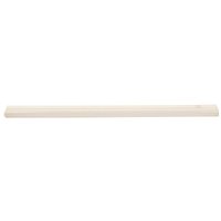 Arlec LED Slimline 7W T5 Batten Light
Arlec LED Slimline 7W T5 Batten Light