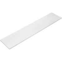Shelf White 900x16x200mm
Shelf White 900x16x200mm