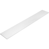Shelf White 1200x16x200mm
Shelf White 1200x16x200mm