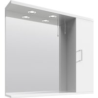 Balterley Orbit 850mm Mirror - Gloss White
Balterley Orbit 850mm Mirror - Gloss White