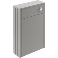 Balterley Harrington 550mm WC Unit - Grey
Balterley Harrington 550mm WC Unit - Grey