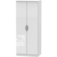Portofino White Gloss 2 Door Wardrobe
Portofino White Gloss 2 Door Wardrobe
