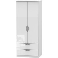 Portofino White Gloss 2 Drawer Wardrobe
Portofino White Gloss 2 Drawer Wardrobe