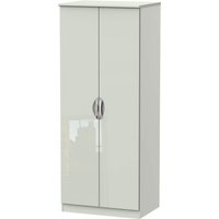 Portofino Kaschmir Gloss 2 Door Wardrobe
Portofino Kaschmir Gloss 2 Door Wardrobe
