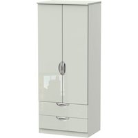 Portofino Kaschmir Gloss 2 Drawer Wardrobe
Portofino Kaschmir Gloss 2 Drawer Wardrobe