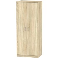 Amalfi Bardolino 2 Door Wardrobe
Amalfi Bardolino 2 Door Wardrobe