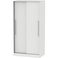 Siena Grey Matt Sliding Wardrobe
Siena Grey Matt Sliding Wardrobe