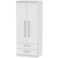 Siena Grey Matt 2 Drawer Wardrobe
Siena Grey Matt 2 Drawer Wardrobe