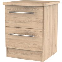 Siena Bordeaux Oak 2 Drawer Bedside Cabinet
Siena Bordeaux Oak 2 Drawer Bedside Cabinet