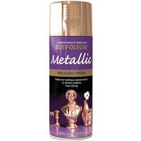 Rust-Oleum Bright Copper - Metallic Spray Paint - 400ml
Rust-Oleum Bright Copper - Metallic Spray Paint - 400ml