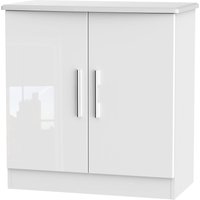 Kensington 2 Door Sideboard - White
Kensington 2 Door Sideboard - White