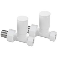 Bathstore Luna Straight White Radiator Valves
Bathstore Luna Straight White Radiator Valves