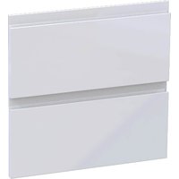 Fitted Bedroom Handleless 2 Drawer Chest Front - White
Fitted Bedroom Handleless 2 Drawer Chest Front - White