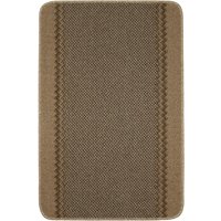Richmond washable mat -Beige
Richmond washable mat -Beige