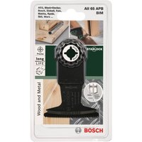 AIZ 65 BB Plunge Cut Wood & Metal Blade
AIZ 65 BB Plunge Cut Wood & Metal Blade