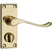 Homebuild Victorian Scroll Short Backplate Privacy Lever Set - Polished Brass
Homebuild Victorian Scroll Short Backplate Privacy Lever Set - Polished Brass