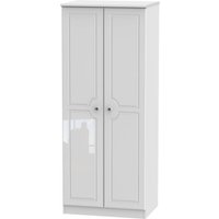 Stonehaven 2 Door Wardrobe - White
Stonehaven 2 Door Wardrobe - White