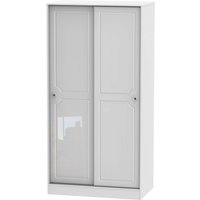 Stonehaven Sliding Wardrobe - White
Stonehaven Sliding Wardrobe - White