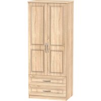 Milton 2 Drawer Wardrobe - Oak
Milton 2 Drawer Wardrobe - Oak