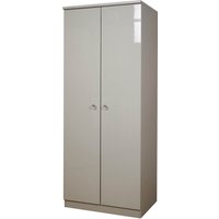 Lumo 2 Door Wardrobe with LED Lighting - Kaschmir
Lumo 2 Door Wardrobe with LED Lighting - Kaschmir