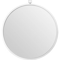 Ella Round Wall Mirror - Silver
Ella Round Wall Mirror - Silver