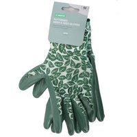 Homebase Patterned Weed & Seed - Medium
Homebase Patterned Weed & Seed - Medium