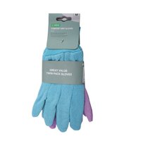 Homebase Comfy Grip Gloves - 2 Pack - Medium
Homebase Comfy Grip Gloves - 2 Pack - Medium