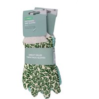 Homebase Patterned Grip Gloves - 2 Pack - Medium
Homebase Patterned Grip Gloves - 2 Pack - Medium