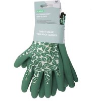 Homebase Patterned Soft Grip - 2 Pack - Medium