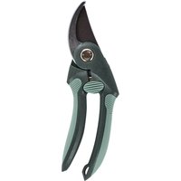 Homebase Bypass Pruner