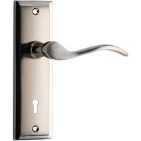 Sandleford Lupton Lock Lever Set - Dual Tone Polished & Brushed Nickel
Sandleford Lupton Lock Lever Set - Dual Tone Polished & Brushed Nickel