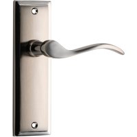Sandleford Lupton Latch Lever Set - Dual Tone Polished & Brushed Nickel
Sandleford Lupton Latch Lever Set - Dual Tone Polished & Brushed Nickel