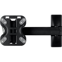 Ross Neo MK 2 Single Arm TV Bracket Mount 13 - 23 Inch VESA 100mm Black
Ross Neo MK 2 Single Arm TV Bracket Mount 13 - 23 Inch VESA 100mm Black