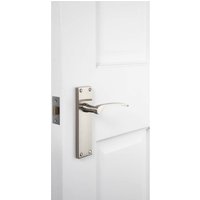 Sandleford Hartwell Latch Lever Set - Brushed Nickel
Sandleford Hartwell Latch Lever Set - Brushed Nickel