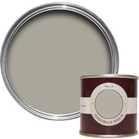 Farrow & Ball Estate Emulsion Paint Hardwick White Tester - 100ml
Farrow & Ball Estate Emulsion Paint Hardwick White Tester - 100ml