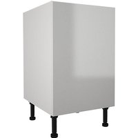 High Gloss Slab White 500mm Base Unit
High Gloss Slab White 500mm Base Unit