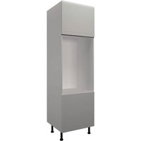 High Gloss Slab Grey Double Oven Tower
High Gloss Slab Grey Double Oven Tower