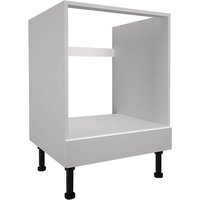 Handleless White Gloss 600mm Built-in Oven Housing Unit
Handleless White Gloss 600mm Built-in Oven Housing Unit