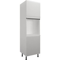 Handleless White Gloss Single Oven Tower Unit
Handleless White Gloss Single Oven Tower Unit