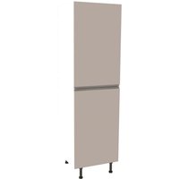 Handleless Cashmere Gloss 600mm Larder 50:50 Fridge Freezer
Handleless Cashmere Gloss 600mm Larder 50:50 Fridge Freezer