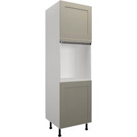 Classic Shaker Sage Single Oven Tower
Classic Shaker Sage Single Oven Tower