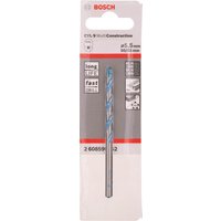 CYL-9 MultiConstruction Drill Bit - 5.5mm x 50/85
CYL-9 MultiConstruction Drill Bit - 5.5mm x 50/85
