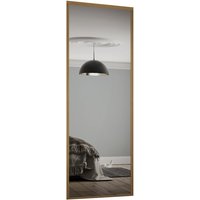 Classic Sliding Wardrobe Door Mirror with Oak Frame (W)610mm
Classic Sliding Wardrobe Door Mirror with Oak Frame (W)610mm